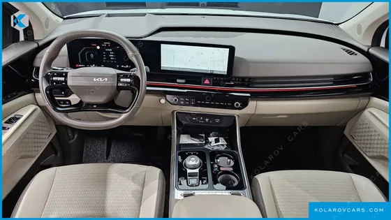 KIA CARNIVAL HEV 4-SEATER HI LIMOUSINE