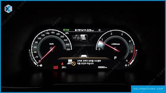 KIA MOHAVE DIESEL 3.0 4WD 6-SEATER