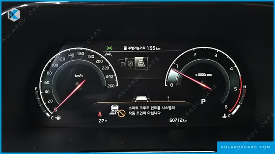 KIA MOHAVE DIESEL 3.0 4WD 7-SEATER