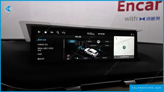 GENESIS GV70 2.5T GASOLINE 2WD