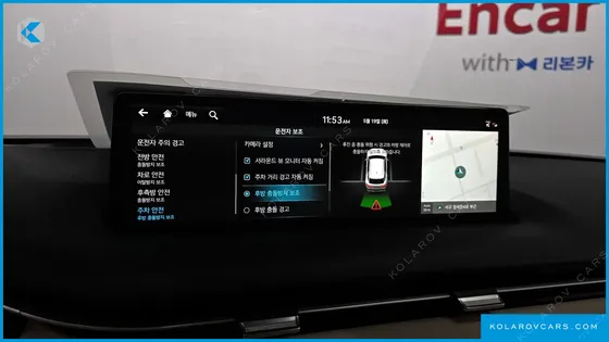 GENESIS GV70 2.5T GASOLINE 2WD