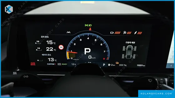 HYUNDAI IONIQ 6 N