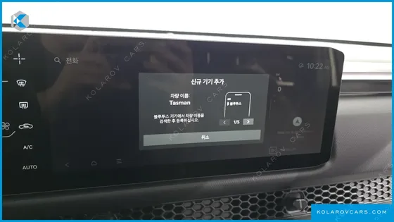 KIA TASMAN 2.5T GASOLINE 4WD