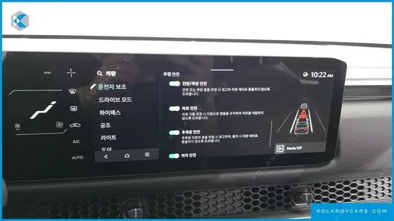 KIA TASMAN 2.5T GASOLINE 4WD