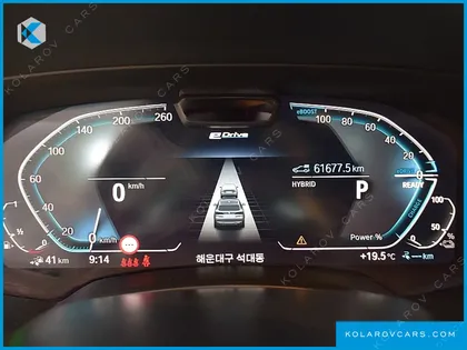 BMW X5 XDRIVE 45E XLINE