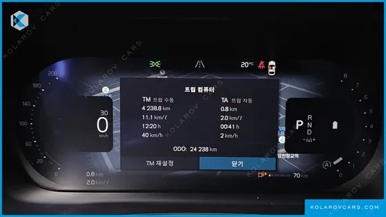VOLVO XC60 B5 ULTRA BRIGHT AIR SUS