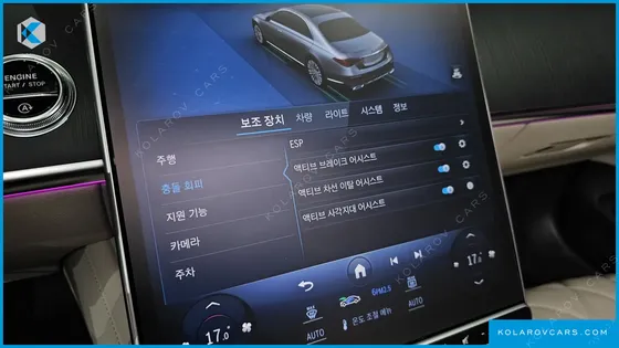 MERCEDES S-CLASS S400 D 4MATIC