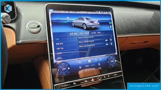 MERCEDES S-CLASS S450L 4MATIC