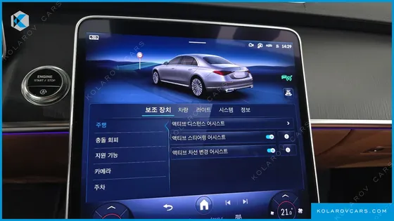 MERCEDES S-CLASS S450L 4MATIC