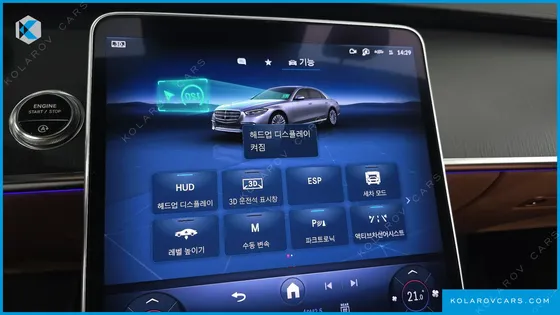 MERCEDES S-CLASS S450L 4MATIC