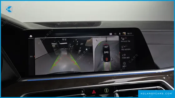 BMW X5 XDRIVE 45E XLINE