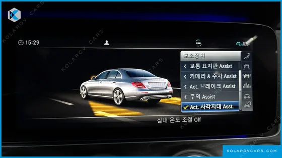 MERCEDES E-CLASS E300 AVANTGARDE
