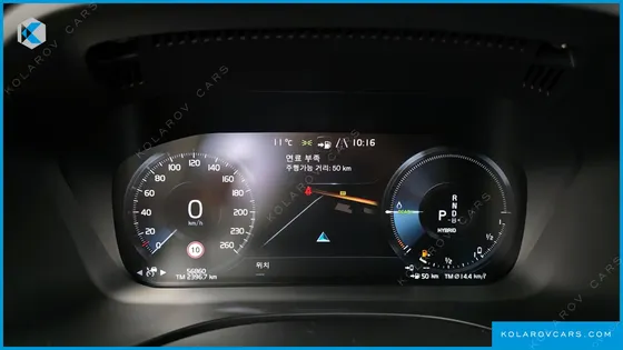 VOLVO XC60 T8 R-DESIGN