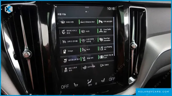 VOLVO XC60 T8 R-DESIGN