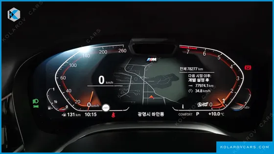 BMW 7 SERIES 740LI XDRIVE M SPORT PACKAGE