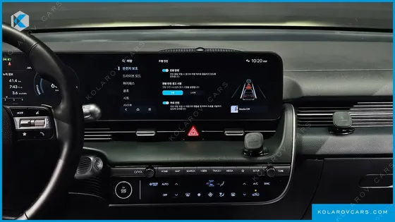HYUNDAI IONIQ 5 LONG RANGE