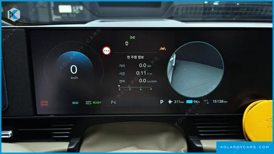 HYUNDAI IONIQ 5 LONG RANGE AWD