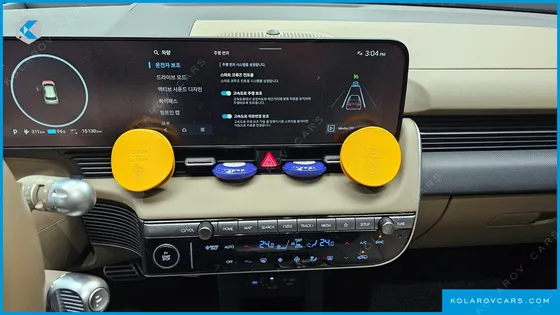 HYUNDAI IONIQ 5 LONG RANGE AWD