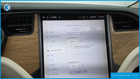 TESLA MODEL X 100D