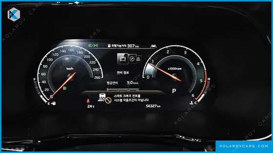 KIA MOHAVE DIESEL 3.0 4WD 6-SEATER