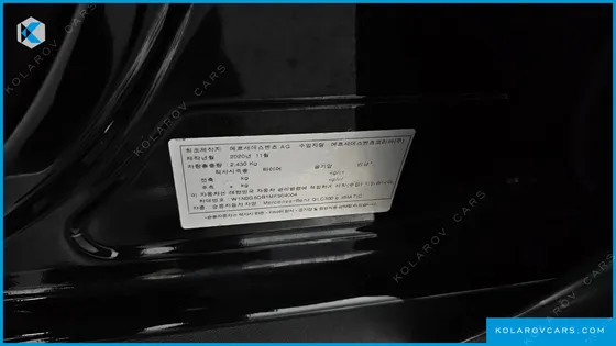MERCEDES GLC-CLASS GLC300E 4MATIC