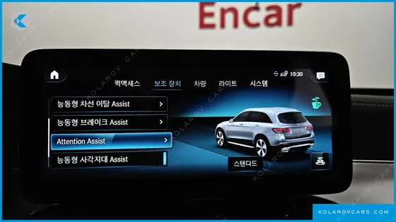MERCEDES GLC-CLASS GLC300E 4MATIC