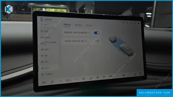 BYD ATTO 3 PLUS