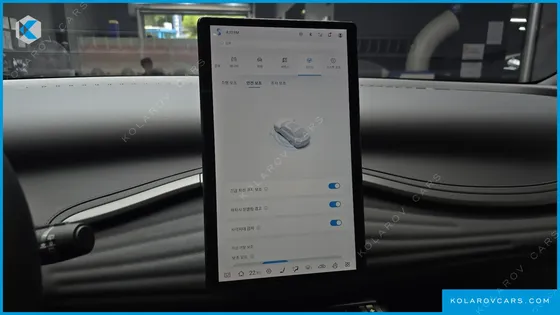 BYD ATTO 3 PLUS