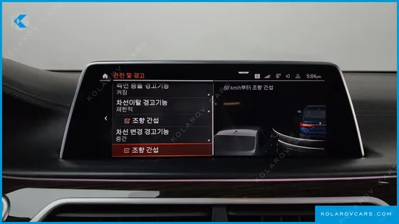 BMW 7 SERIES 740D XDRIVE DESIGN PURE EXCELLENCE