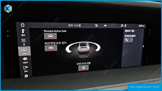PORSCHE 911 CARRERA 4S CABRIOLET