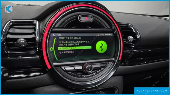 MINI CLUBMAN HIGH