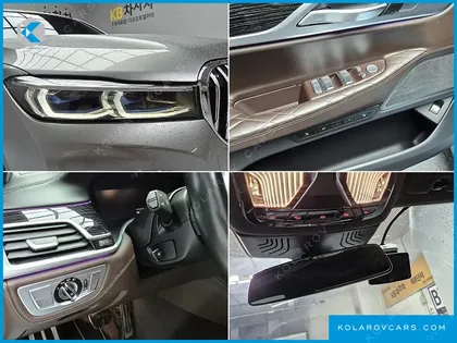 BMW 7 SERIES 745LE IPERFORMANCE M SPORT