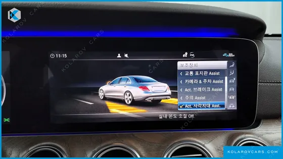 MERCEDES E-CLASS E300E 4MATIC EXCLUSIVE