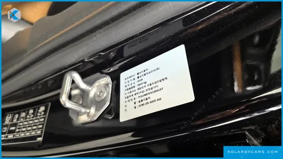 VOLVO XC90 D5 INSCRIPTION