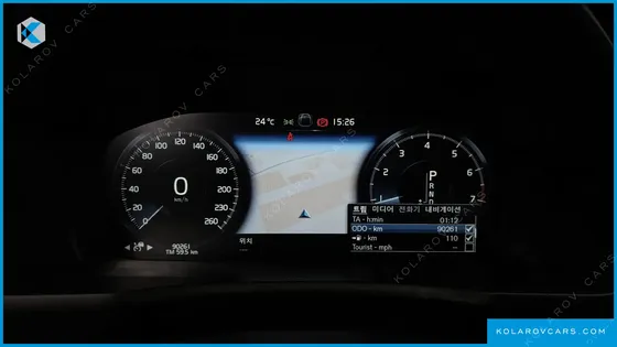 VOLVO XC90 T6 INSCRIPTION
