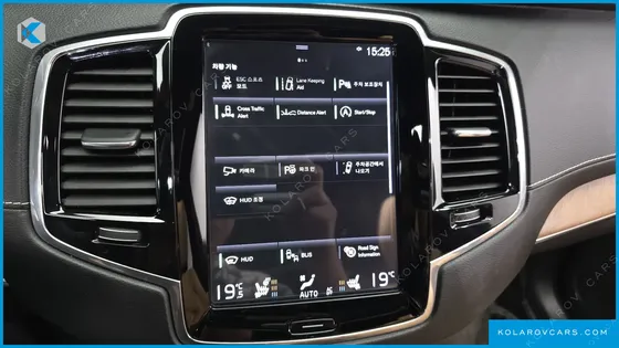 VOLVO XC90 T6 INSCRIPTION