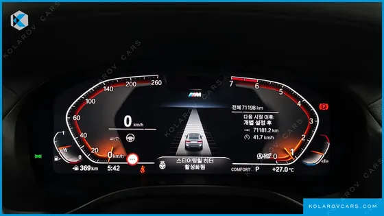 BMW X4 XDRIVE20I M SPORTS PRO