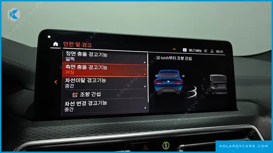 BMW X4 XDRIVE20I M SPORTS PRO