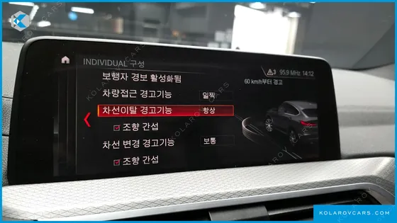 BMW X4 XDRIVE M40D