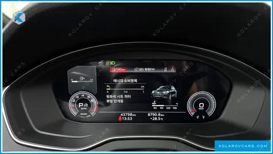 AUDI Q5 45 TFSI QUATTRO PREMIUM SPORTBACK