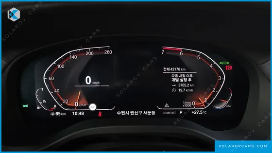 BMW X4 XDRIVE20I XLINE