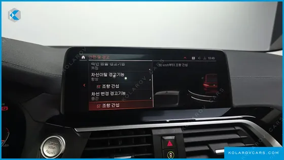 BMW X4 XDRIVE20I XLINE