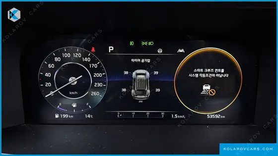KIA SORENTO DIESEL 2.2 2WD