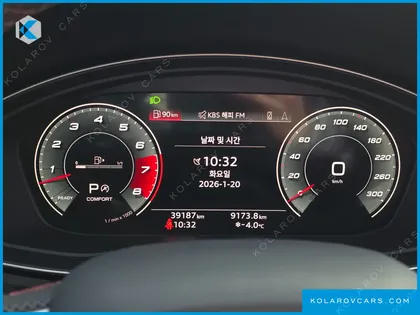 AUDI SQ5 3.0 TFSI QUATTRO