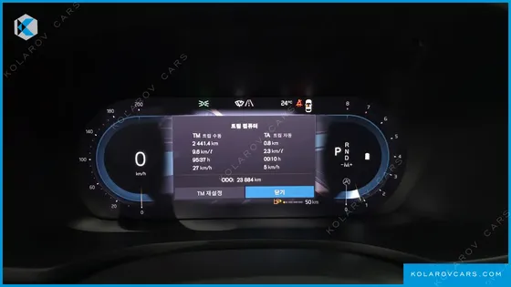 VOLVO V60 B5 ULTIMATE AWD