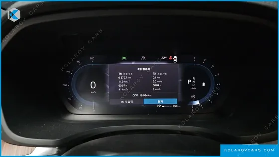 VOLVO V60 B5 ULTIMATE AWD