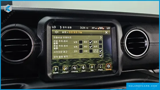 JEEP WRANGLER 2.0 OVERLAND POWER TOP 4DOOR