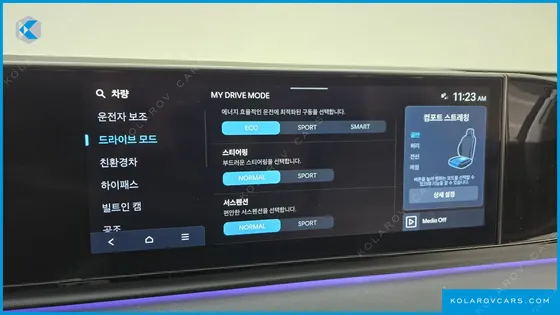 HYUNDAI GRANDEUR EXCLUSIVE