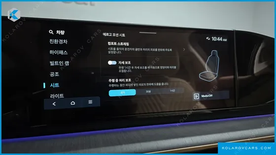 HYUNDAI GRANDEUR CALLIGRAPHY