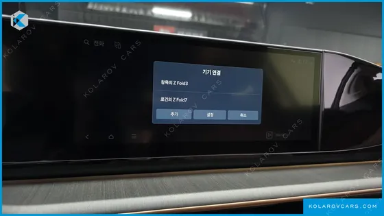 HYUNDAI GRANDEUR CALLIGRAPHY